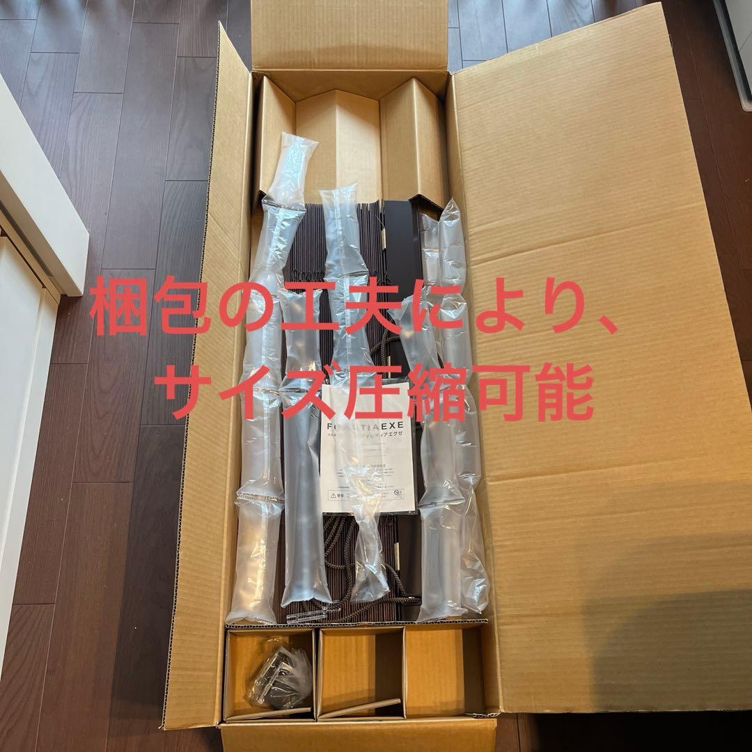 タチカワ　ブラインド　木製