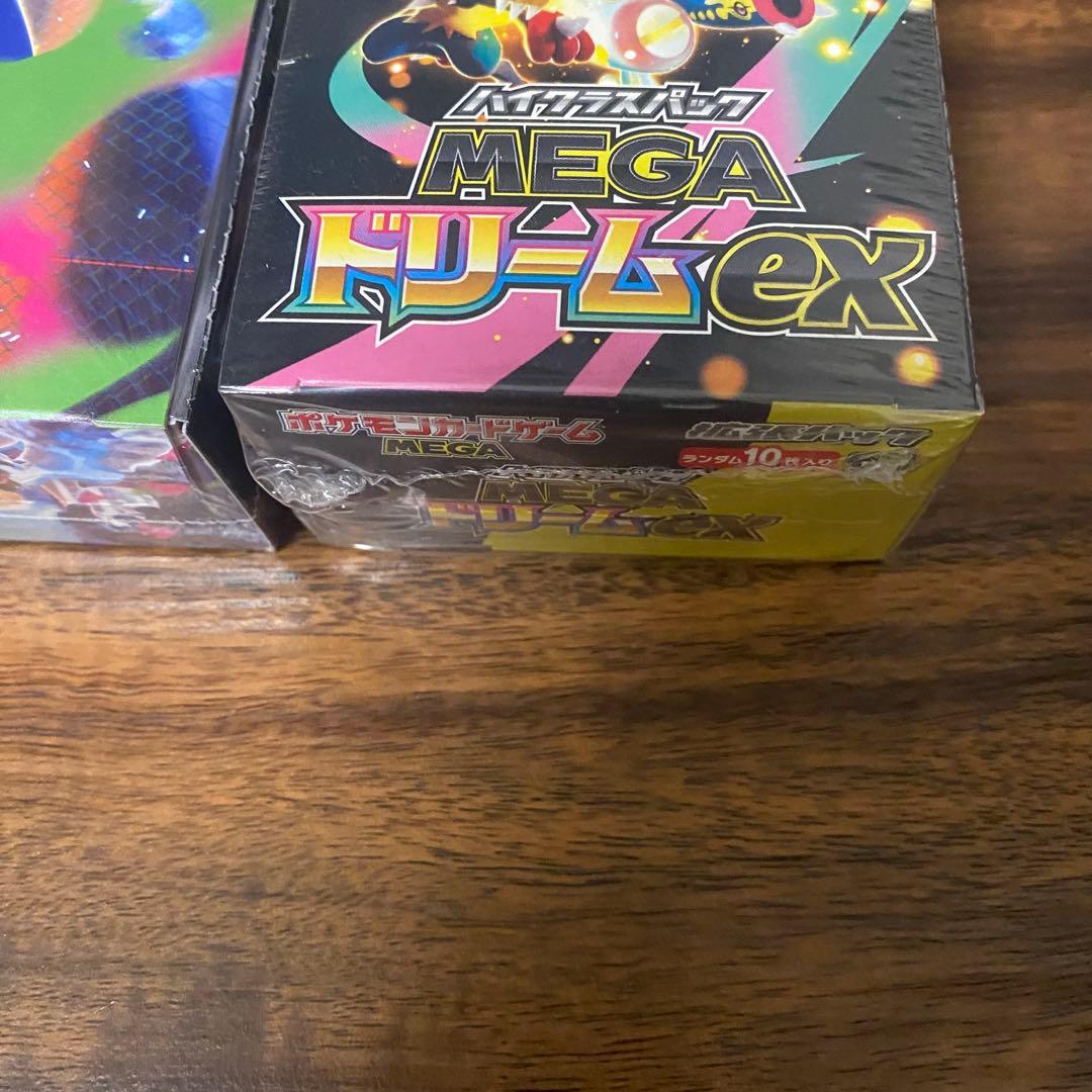 MEGAドリームex 2BOX インフェルノx 1BOX シュリンク付 匿名配送