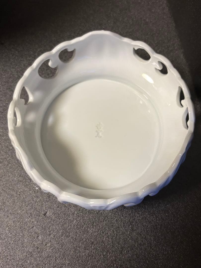 33cm 有田焼　吉窯 龍峰作　染付更紗 透かし　花瓶　飾り壺