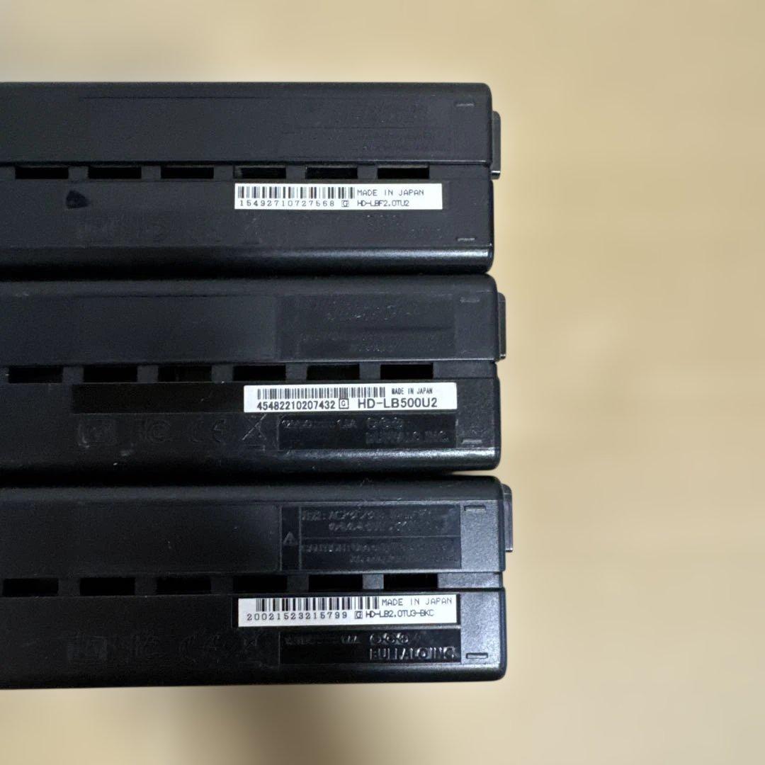 BUFFALO 外付けHDD 3台セット