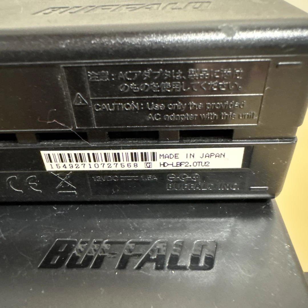 BUFFALO 外付けHDD 3台セット