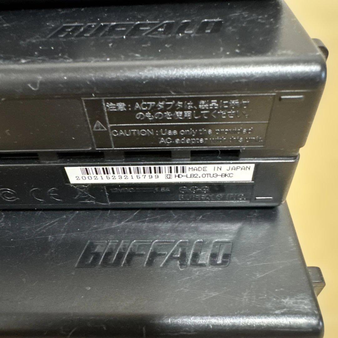 BUFFALO 外付けHDD 3台セット