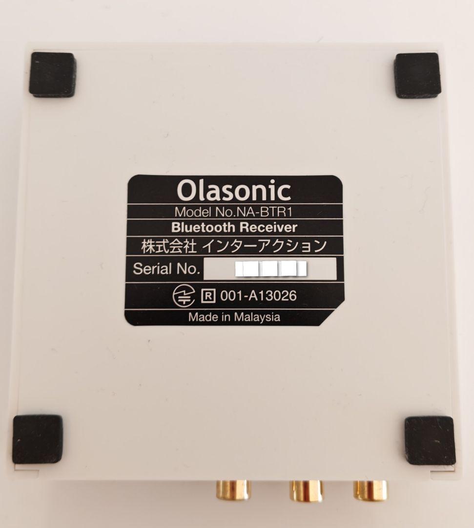 Olasonic NA-BTR1 Bluetoothレシーバー
