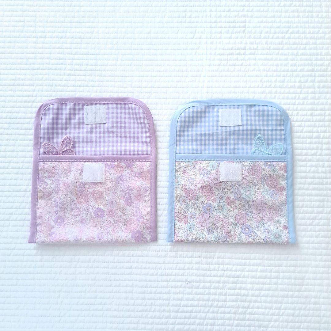 【NON】レッスンバッグ 入園入学 ハンドメイド オーダー
