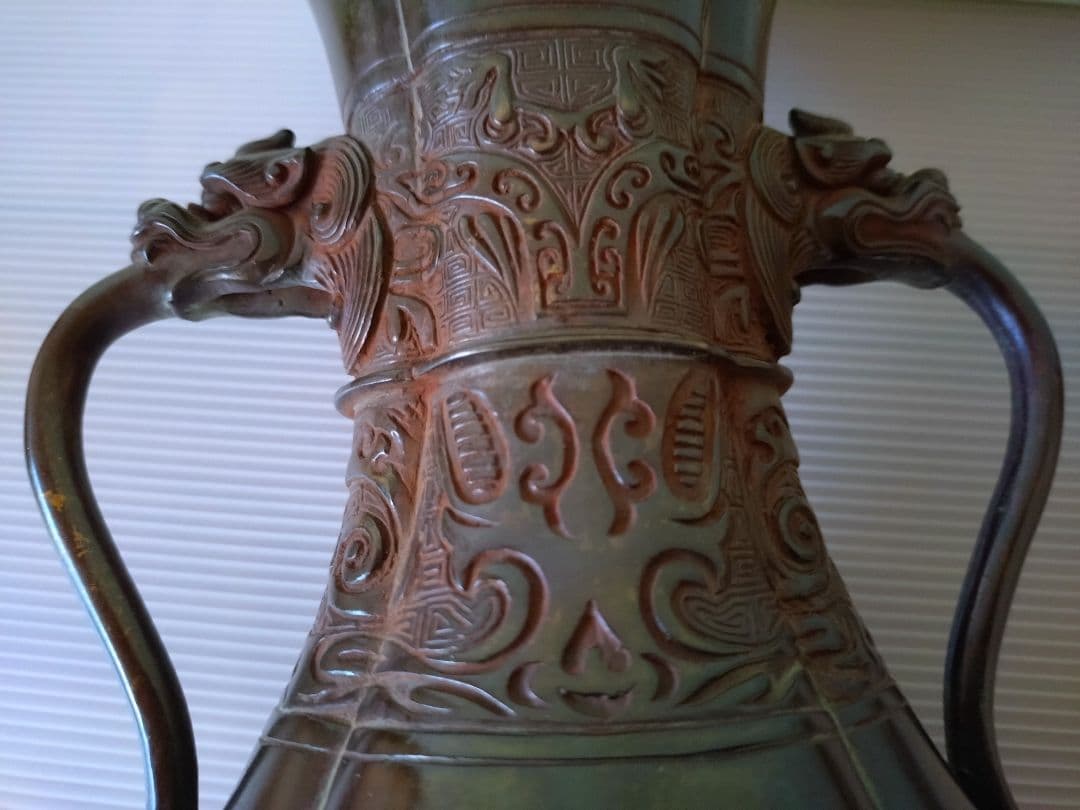 2 古銅 花入 花器