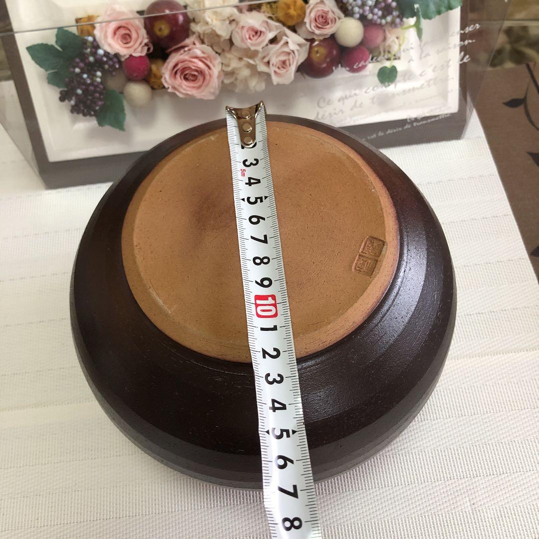 笠間焼花瓶