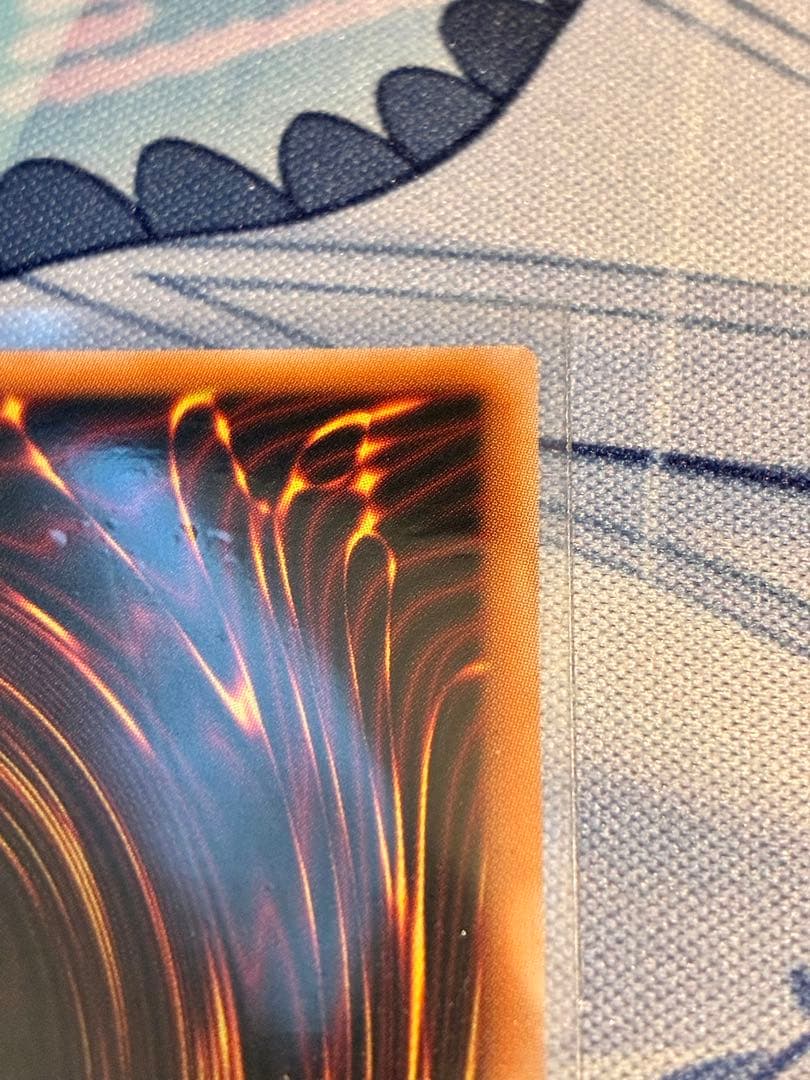 遊戯王 王のしもべ−ブラックマジシャン プリズマ　オーバーフレーム