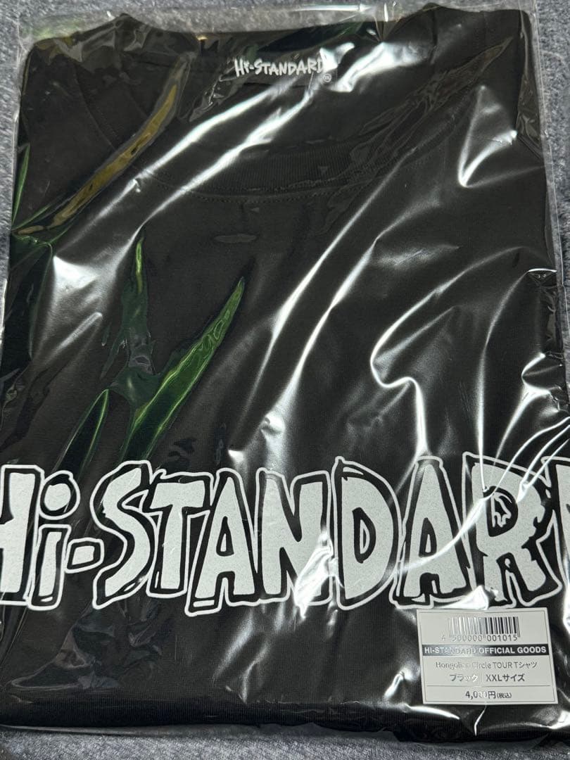 【XXL】Hi-STANDARD ハイスタ PIZZA OF DEATH