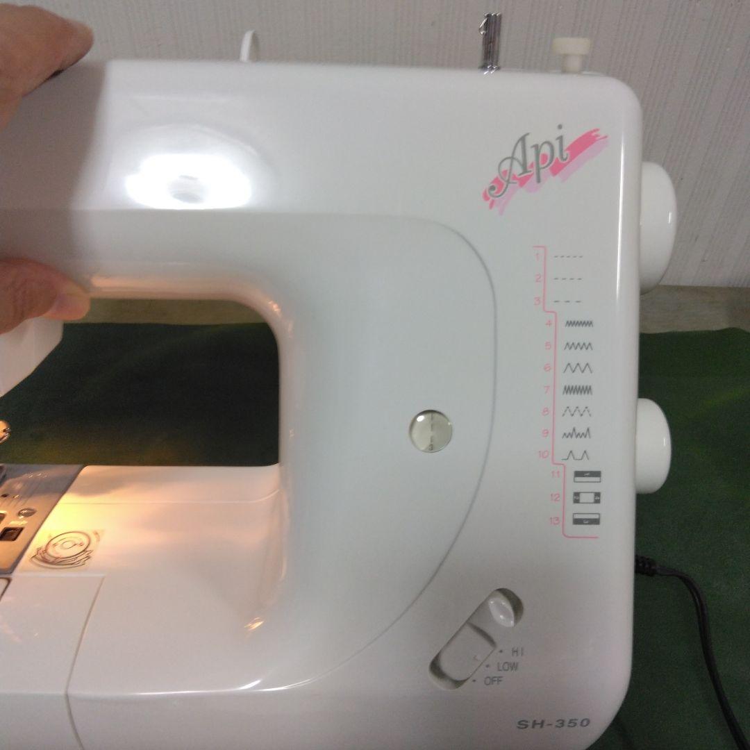 シンガーミシンSH-350型。美品。か