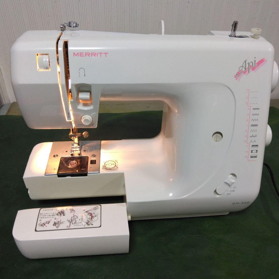 シンガーミシンSH-350型。美品。か