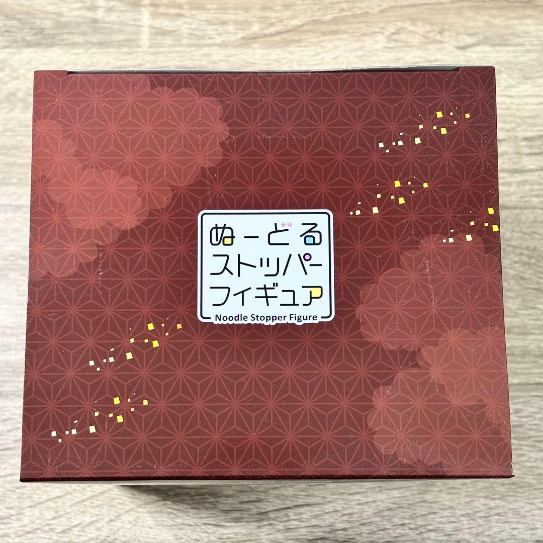刀剣乱舞 其ノ肆 B賞 肥前忠広 ぬーどるストッパーフィギュア みんくじ