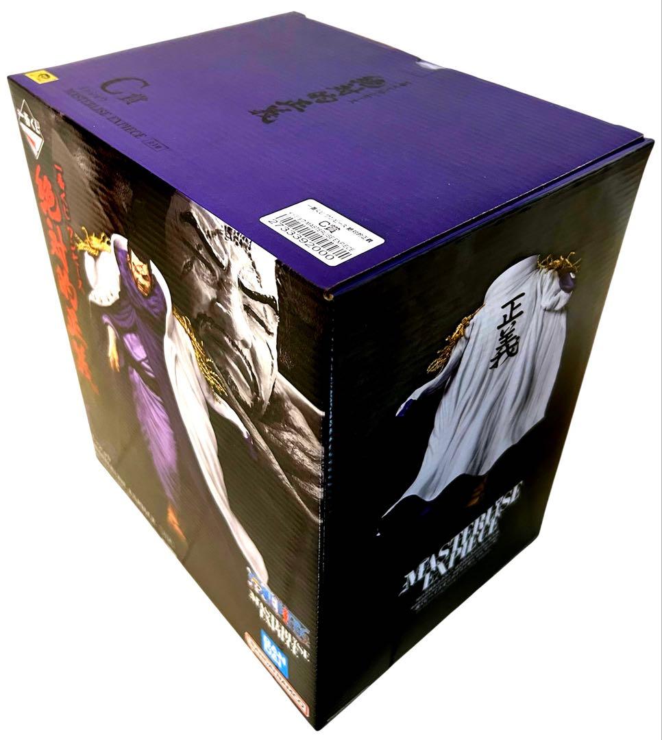 新品未開封！！一番くじ ワンピース 絶対的正義　ABCD賞ラストワンセット