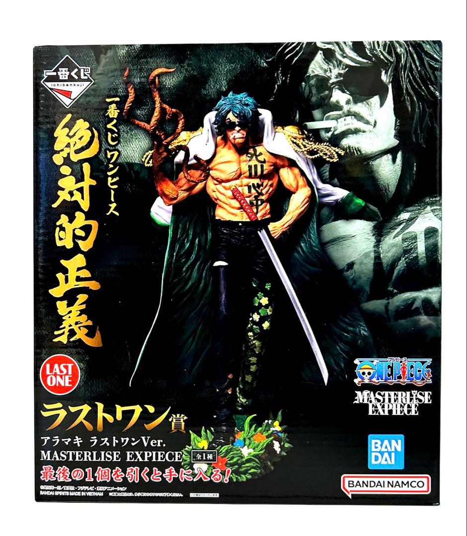 新品未開封！！一番くじ ワンピース 絶対的正義　ABCD賞ラストワンセット