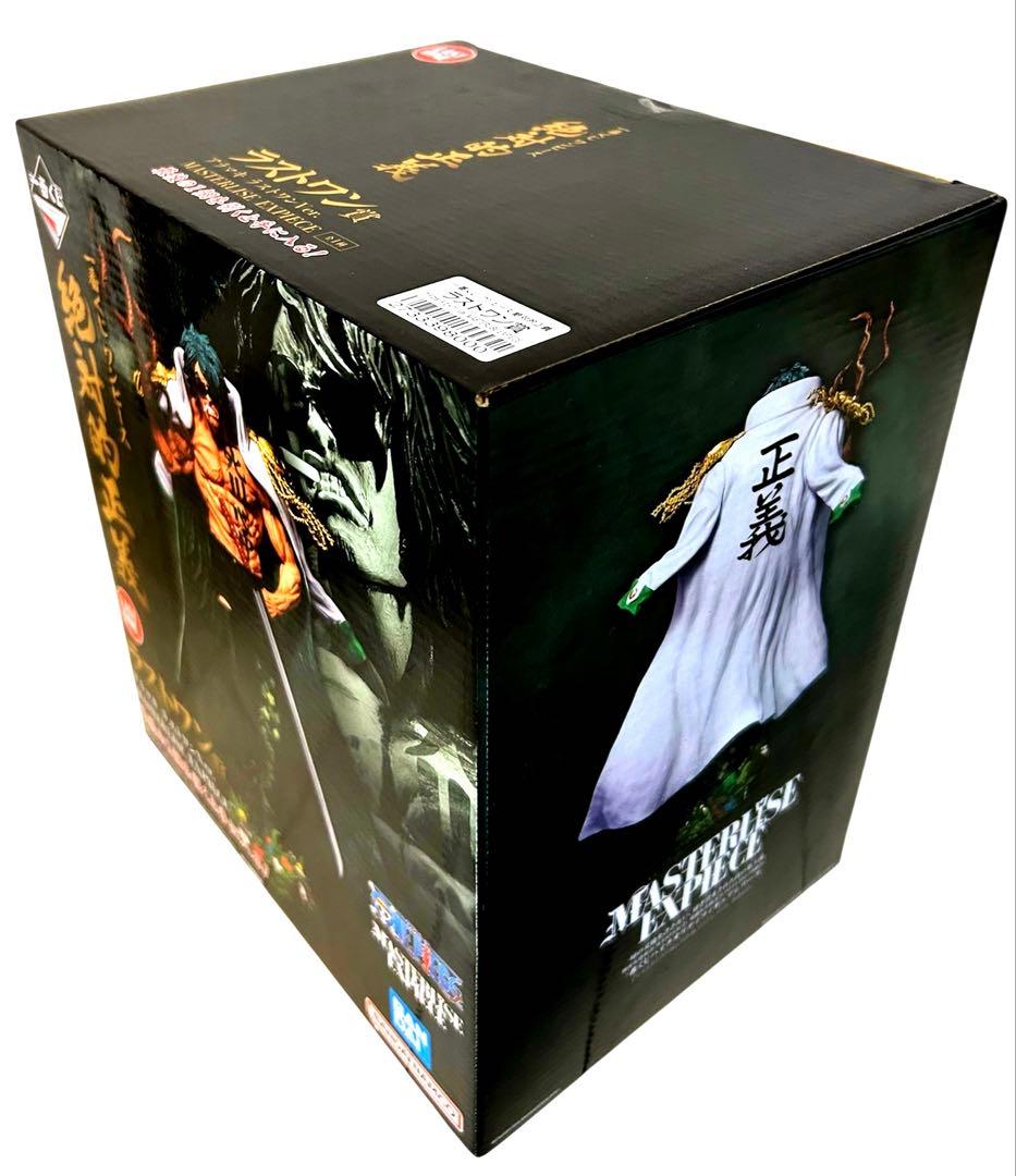 新品未開封！！一番くじ ワンピース 絶対的正義　ABCD賞ラストワンセット