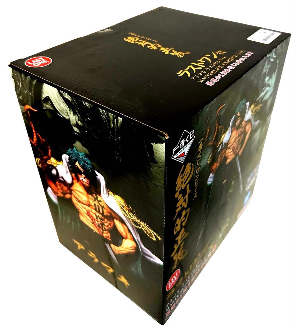 新品未開封！！一番くじ ワンピース 絶対的正義　ABCD賞ラストワンセット