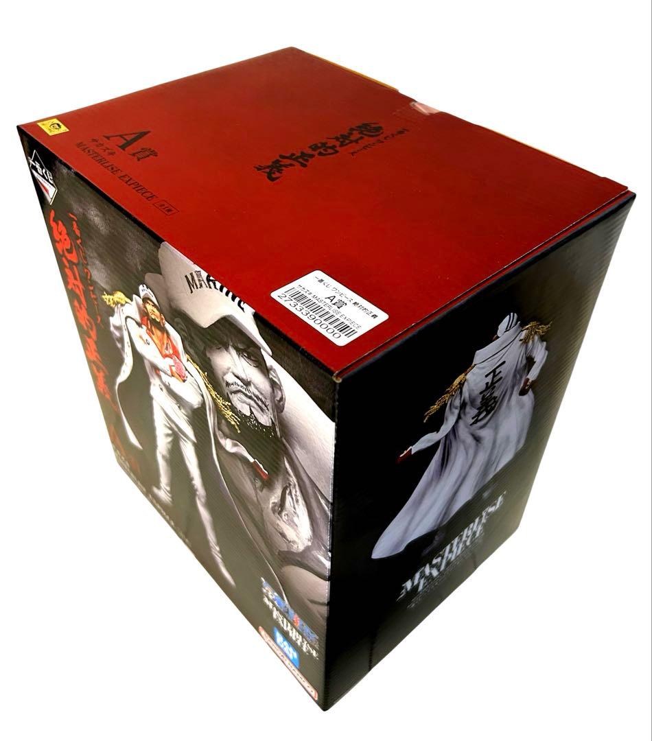 新品未開封！！一番くじ ワンピース 絶対的正義　ABCD賞ラストワンセット