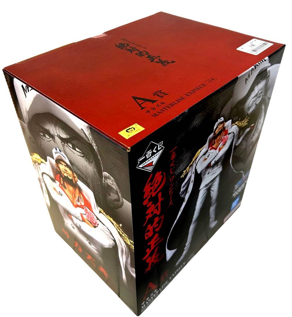 新品未開封！！一番くじ ワンピース 絶対的正義　ABCD賞ラストワンセット