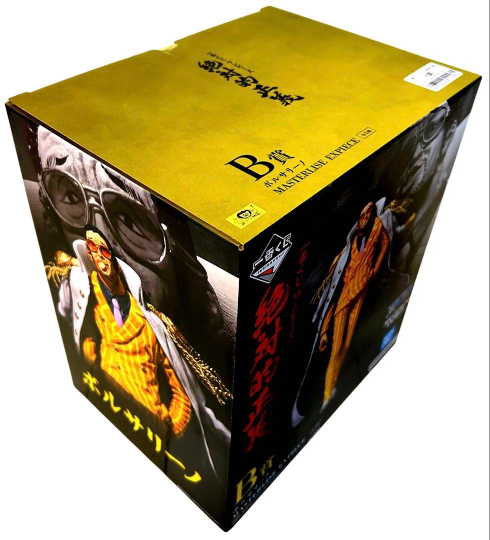 新品未開封！！一番くじ ワンピース 絶対的正義　ABCD賞ラストワンセット