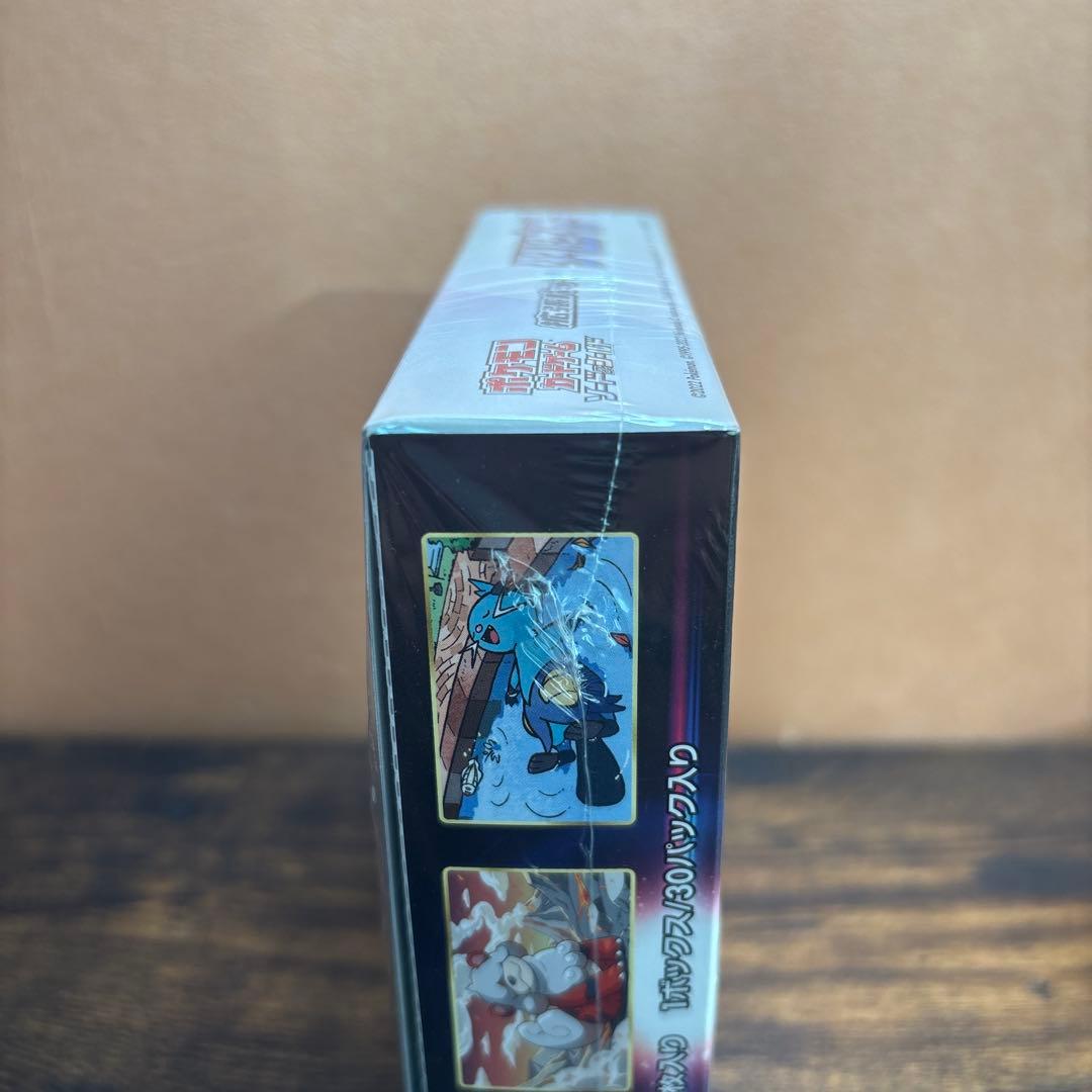 ポケモンカード タイムゲイザー シュリンク付き　未開封　1BOX