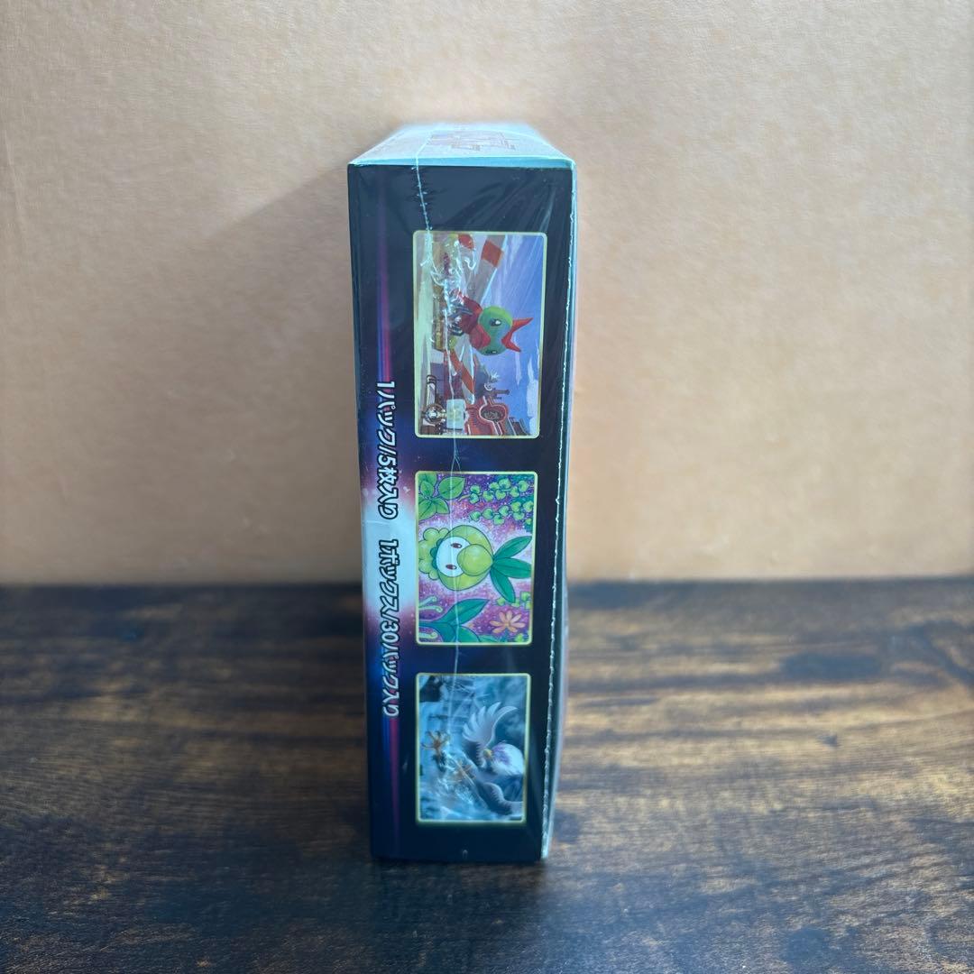 ポケモンカード タイムゲイザー シュリンク付き　未開封　1BOX