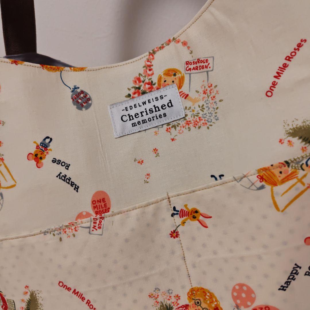 【しぃしぃ(オーダー)】