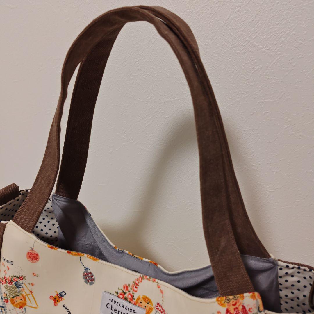 【しぃしぃ(オーダー)】