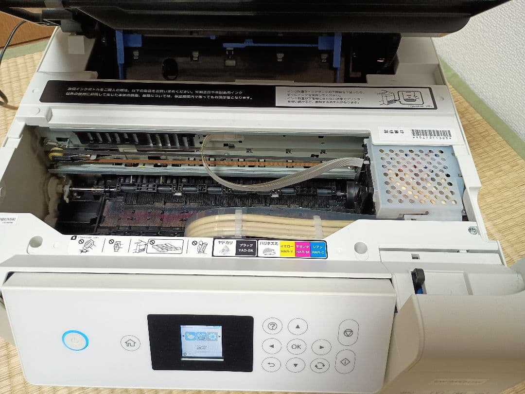 [46]【動作良好・約1700枚】エプソン　エコタンクEW-M571T