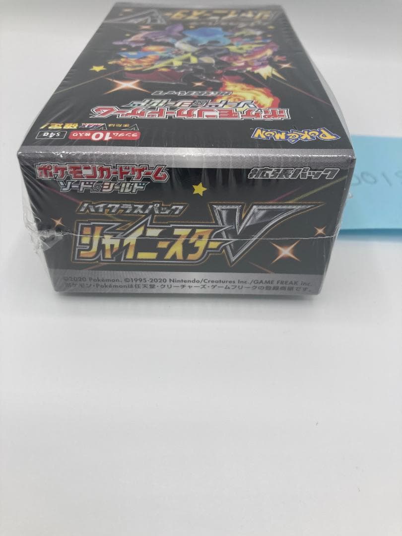 ポケカ シャイニースターV 未開封BOX s4a 0018