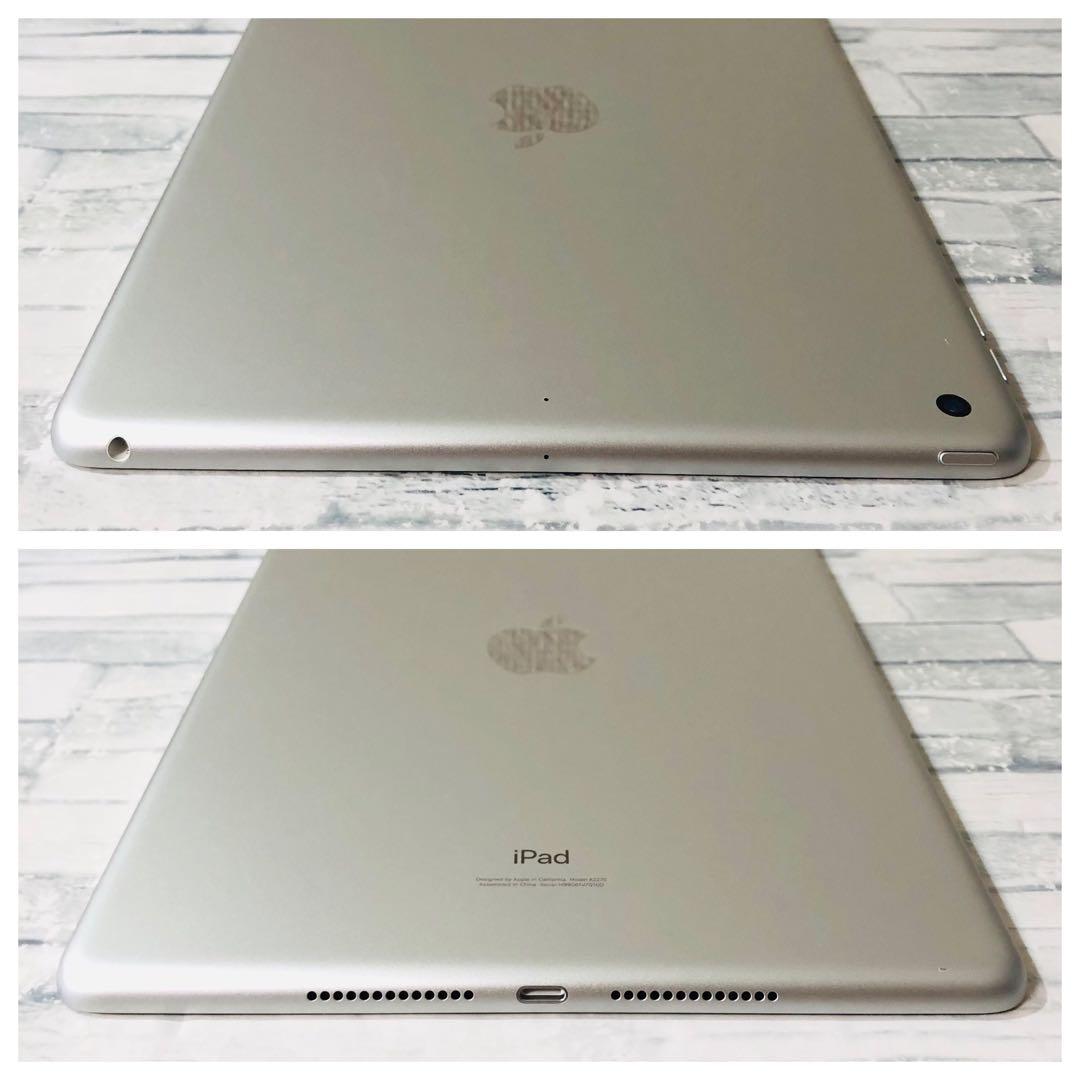 bun＿buniPad 第8世代 管理番号：260 245 2台セット