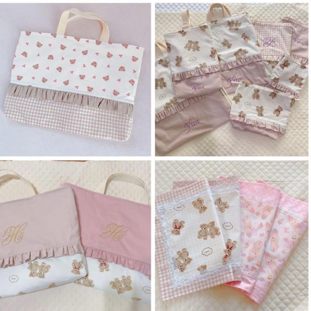 入園入学グッズ オーダーページ ハンドメイド レッスンバッグ お着替え袋など
