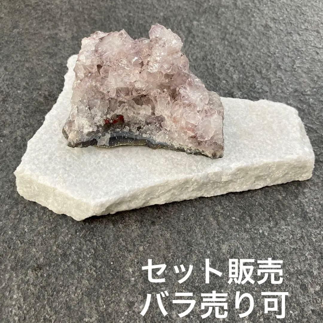 アメジストクラスター　大理石プレート　パワーストーン　アクセサリープレート