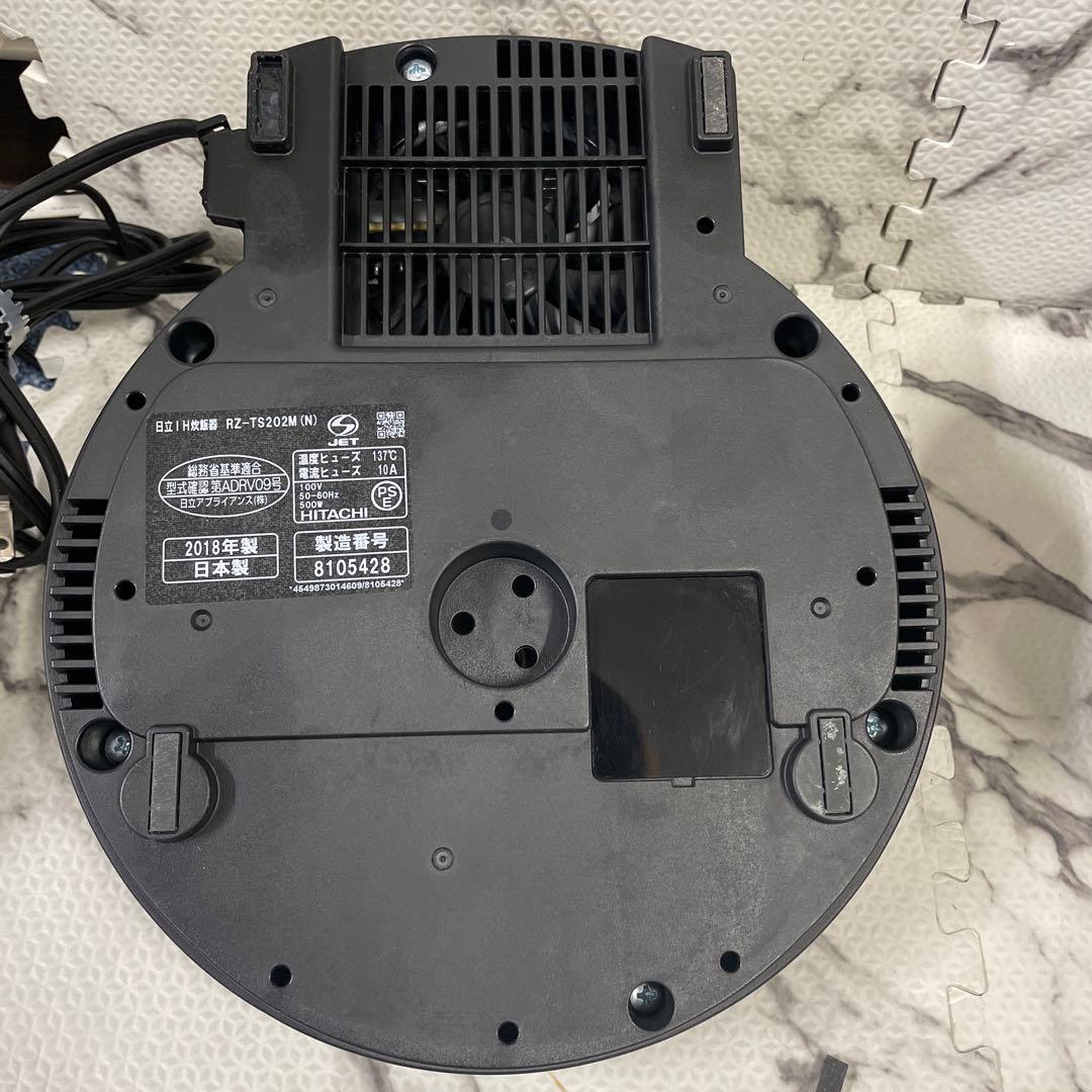 HITACHI 2合炊き炊飯器　おひつ御前　RZ-TS202M
