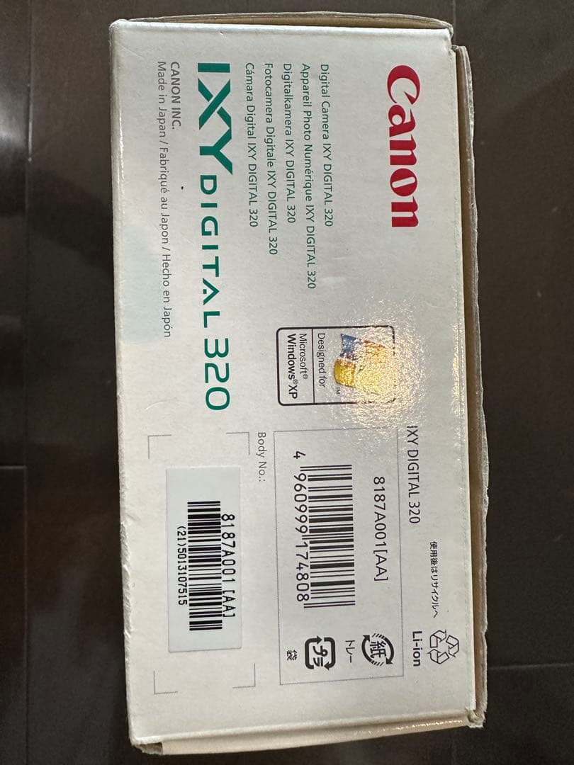 【希少・完品】Canon IXY DIGITAL 320 フルセット (CF除)