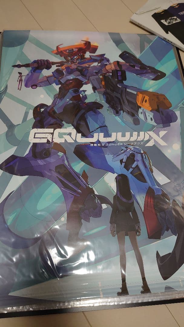 レア物 非売品 機動戦士ガンダム ジークアクス 告知ポスター B2 3枚セット