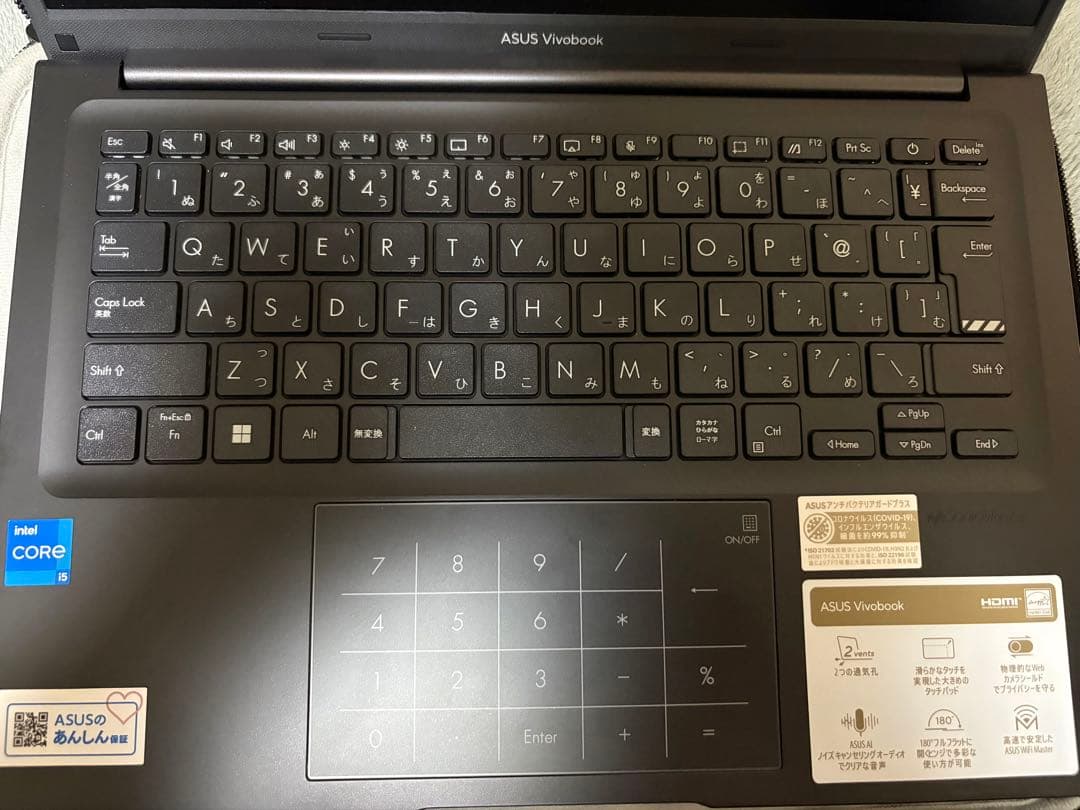 Windowsノート本体 ASUS Vivobook 14 X1405VA-I5H165W