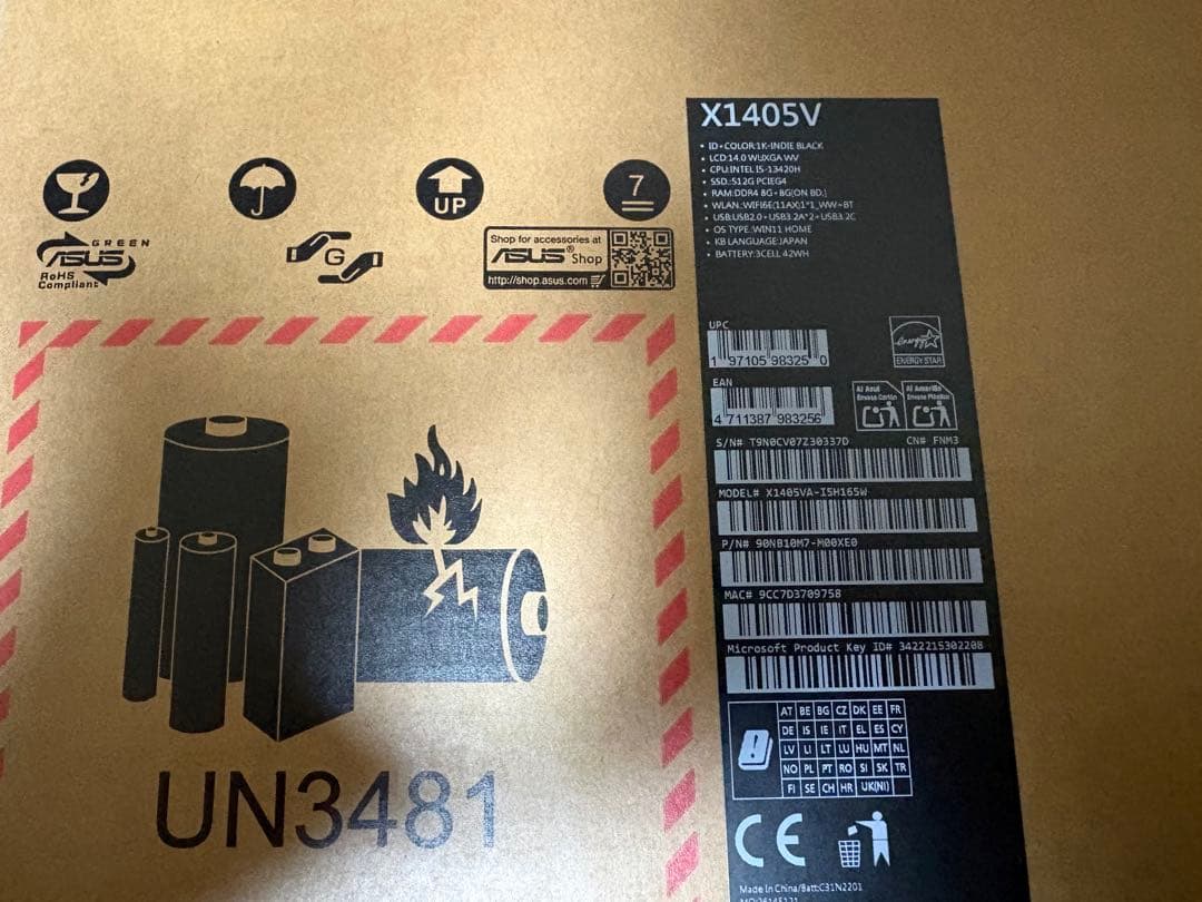 Windowsノート本体 ASUS Vivobook 14 X1405VA-I5H165W