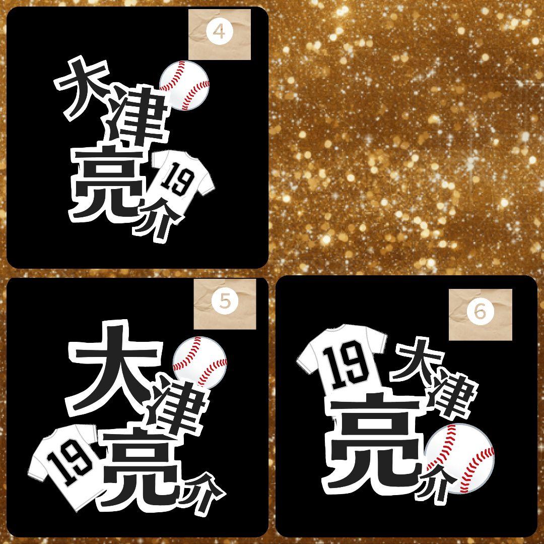 みる⸜❤︎⸝‍ プロフ必読