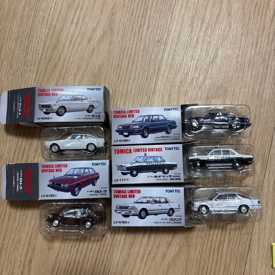 トミカリミテッドビンテージNEO ミニカーセット