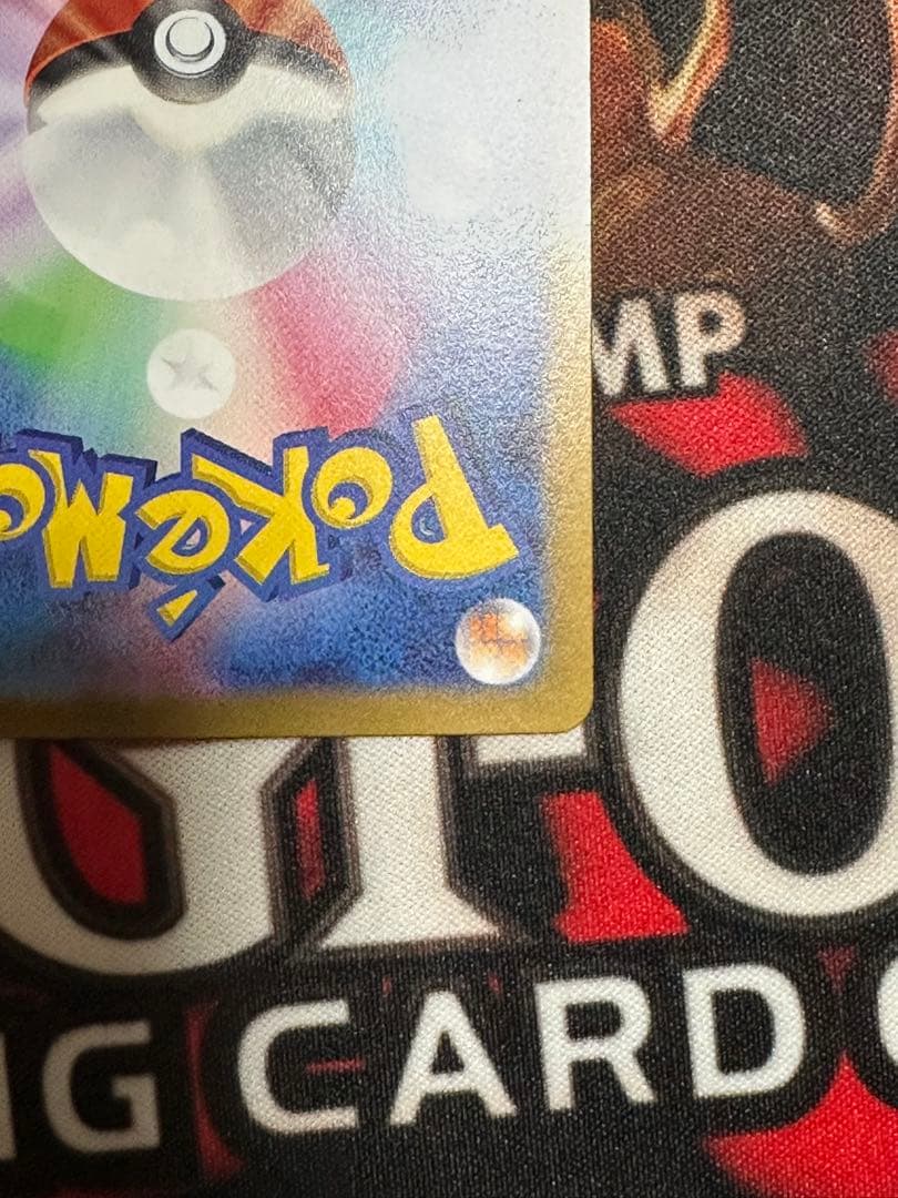 ナンジャモsar ナンジャモSR クレイバースト ポケモンカード引退品