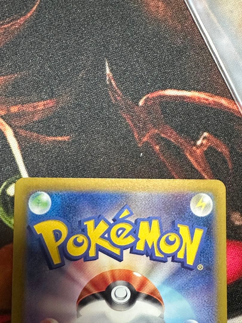 ナンジャモsar ナンジャモSR クレイバースト ポケモンカード引退品