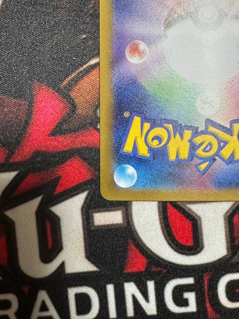 ナンジャモsar ナンジャモSR クレイバースト ポケモンカード引退品