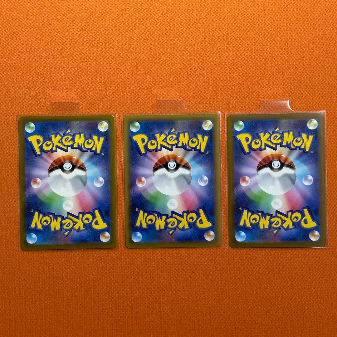 【激安】【美品】マオ SR ポケモンカード　女の子トレーナー　12枚セット