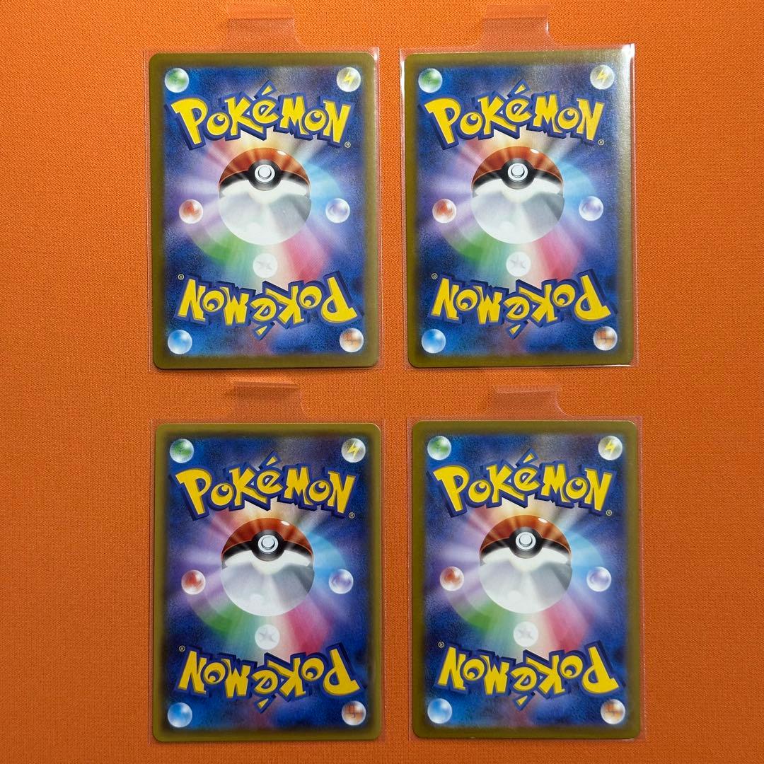 【激安】【美品】マオ SR ポケモンカード　女の子トレーナー　12枚セット