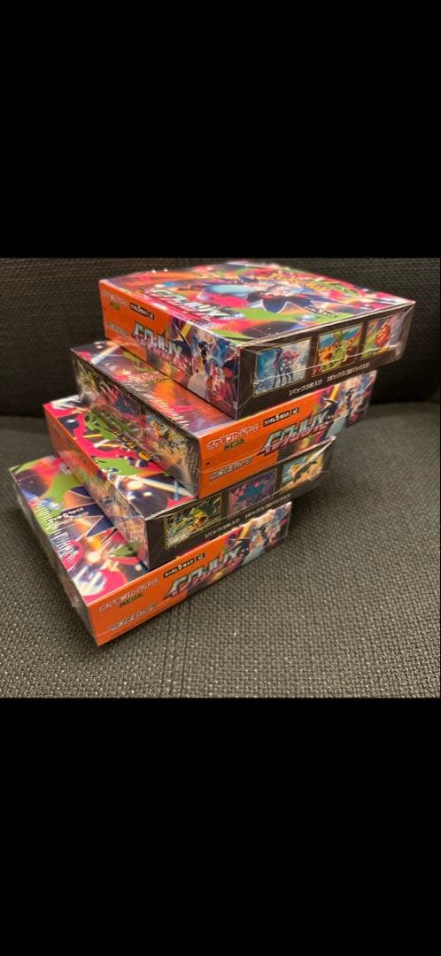 【ポケモンカード】インフェルノＸ　シュリンク付きBOX 4個