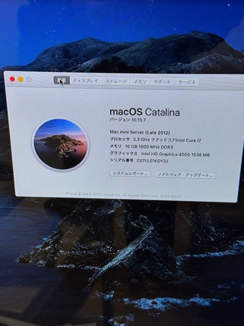 Macデスクトップ Mac mini server (Late 2012) A1347