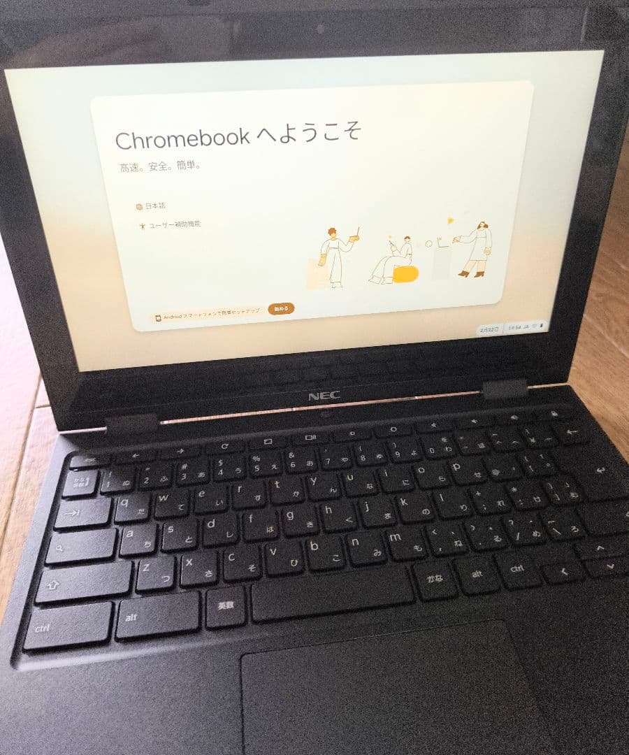 NEC Chromebook Y2 （画面保護フィルム貼付済み）