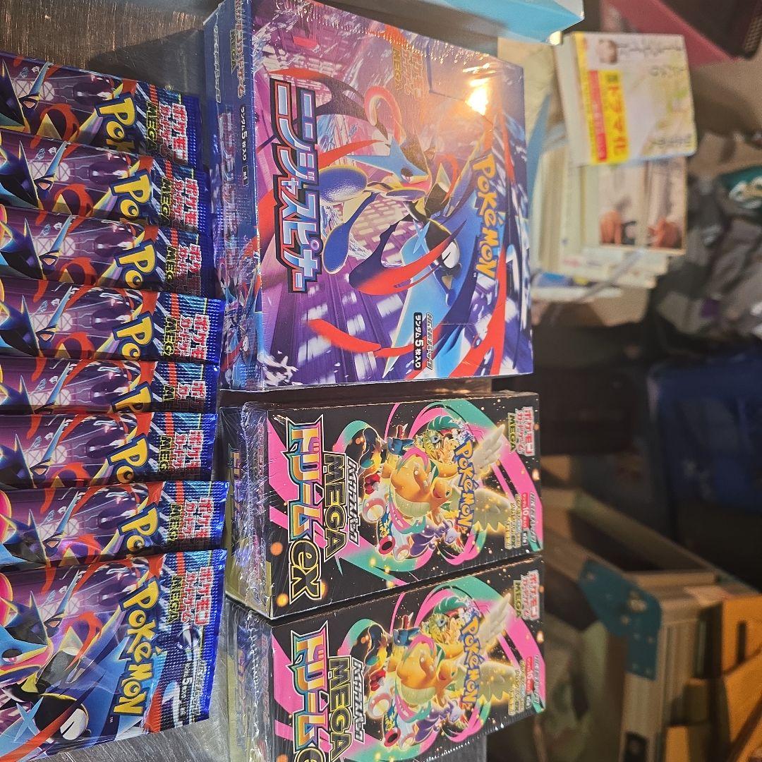 ポケモンカード　メガドリーム・ニンジャ・ムニキスゼロ　メガエルレイド