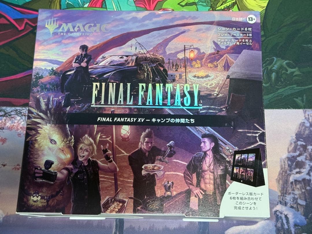 MTG/Final Fantasy/シーンボックス/日本語版/4種セット