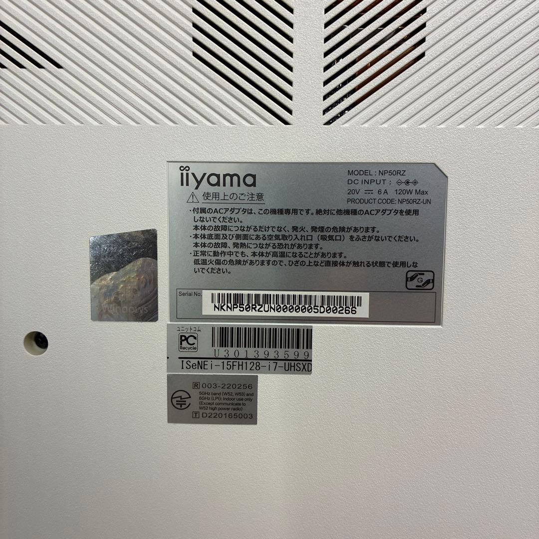 iiyama 15.6型　Intel i7 メモリ16GB ストレージ951GB