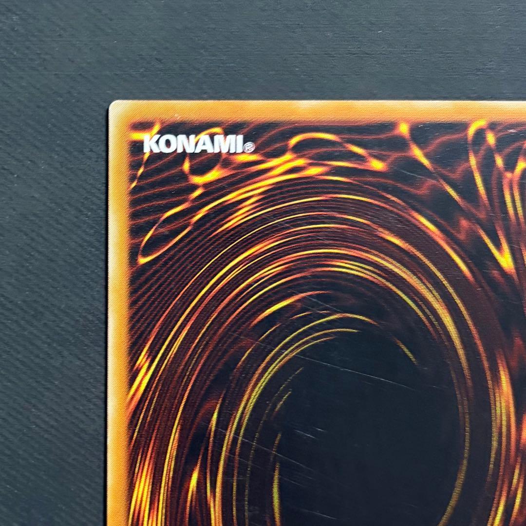 遊戯王　混沌の黒魔術師　【レリーフ】